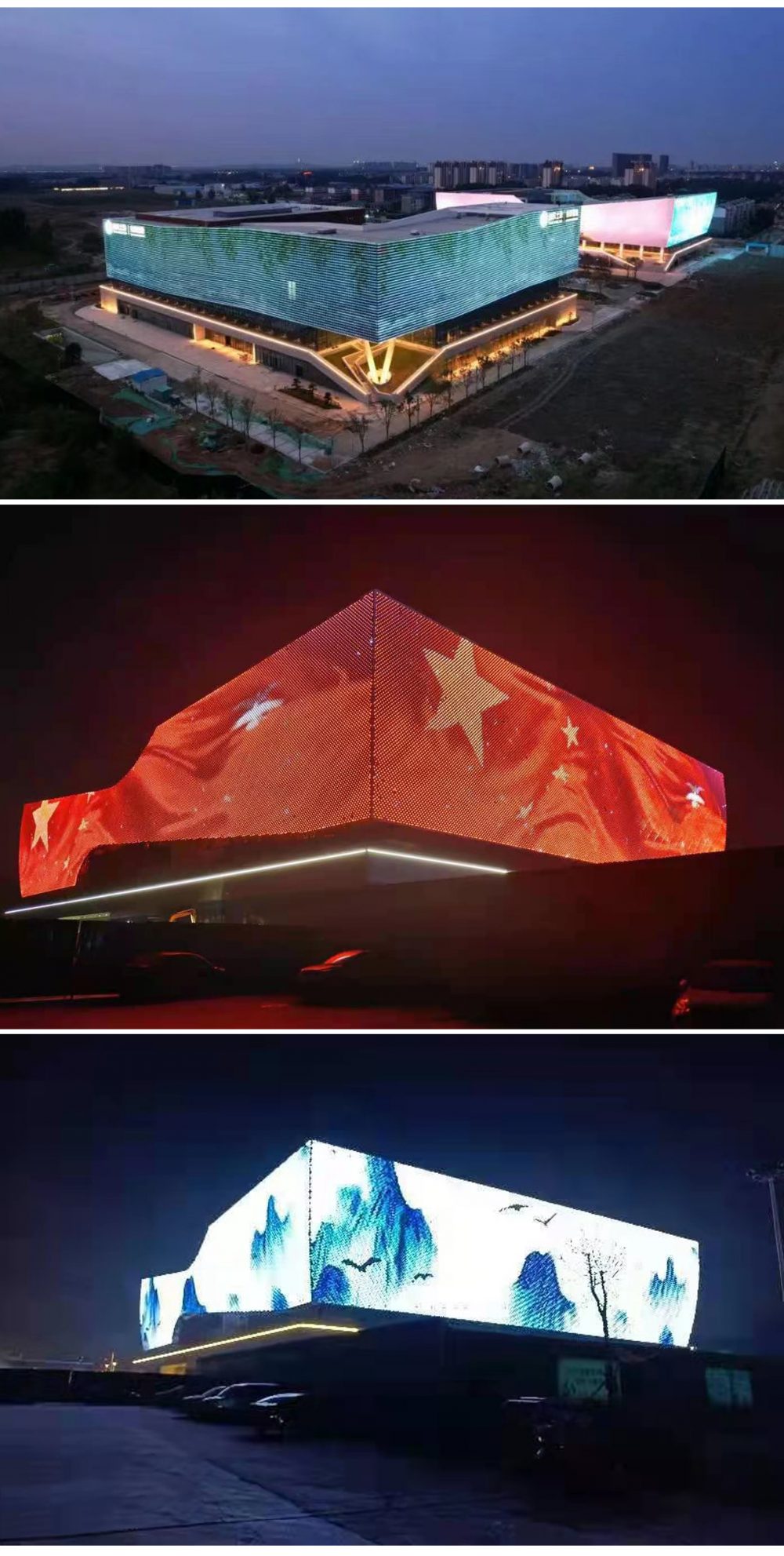 http://www.slsflag.com.cn/wp-content/uploads/2024/03/2023010310534845070-1000x1983.jpg