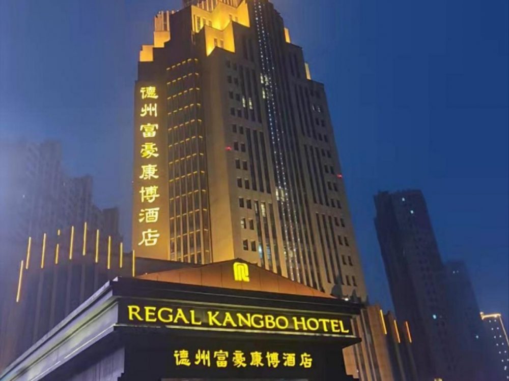 http://www.slsflag.com.cn/wp-content/uploads/2024/03/2023020311192875819-1000x750.jpg
